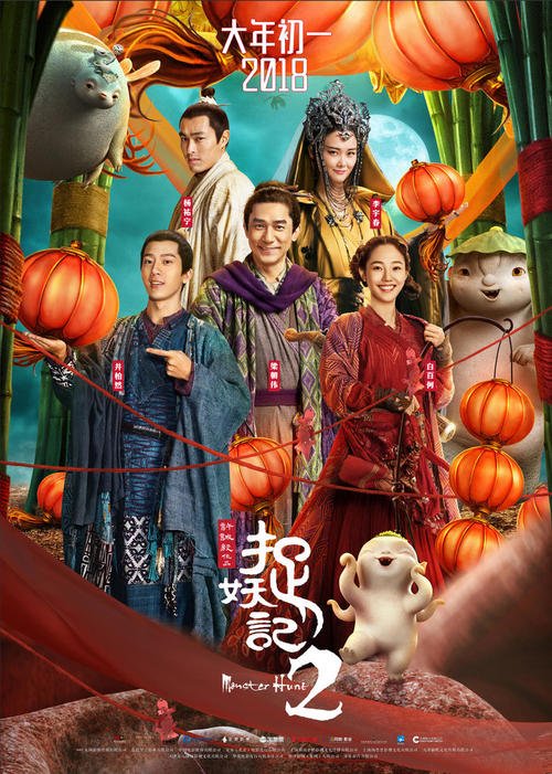 买假田纳西州出生证明